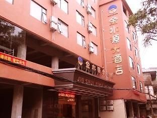 Jinshuiyuan Hotel Quế Lâm Ngoại thất bức ảnh